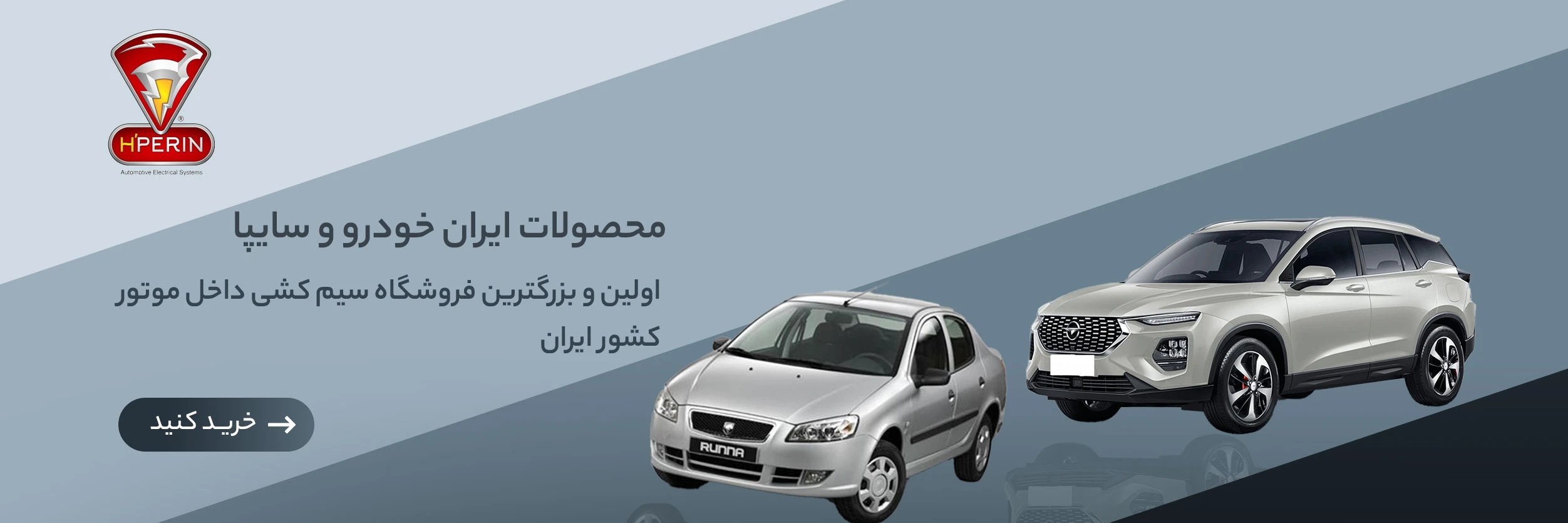 تصویر اسلایدشو